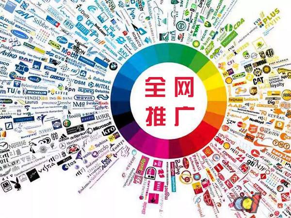 珠海传统企业进行网络营销需要注意的几个基础策略