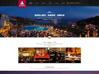 珠海酒店集团网站网站建设,网站制作,酒店集团响应式模板